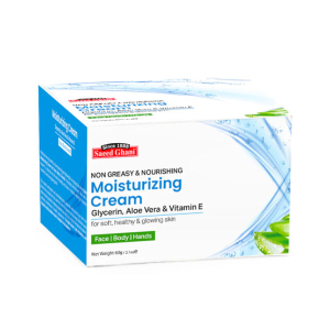 Saeed Ghani Non Greasy Moisturizing Cream with Aloe Vera 60gm
