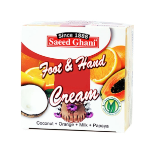 Saeed Ghani Foot & Hand Cream (150gm)