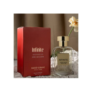 Saeed Ghani Infinite Perfume For Unisex 50ml