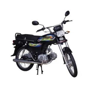 Super Star SS 70 - 2024 Model