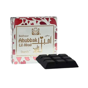 Surrati Choco Ahubbak lil Abad Bakhoor - 40g (101021004)