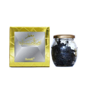 Surrati Moattar Royal Musk Bakhoor - 65g (101015098)