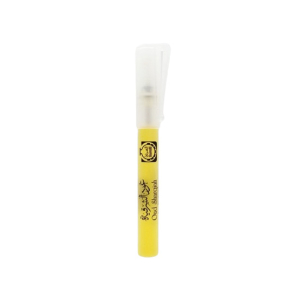 Surrati Oud Al Sharqiah Pen Perfume - 8ML (101052004)