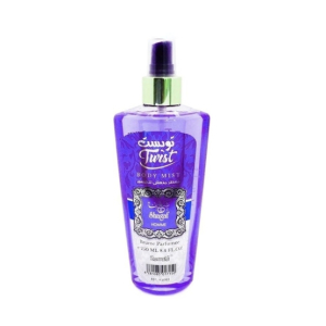 Surrati Shagaf Homme Body Mist 250ml (101045003)