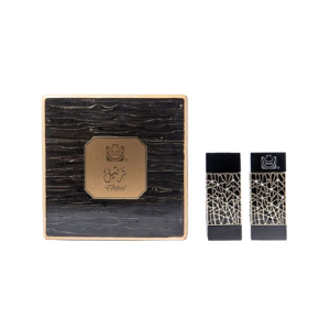 Surrati Taqam Terteel Black Gift Set (101047020)