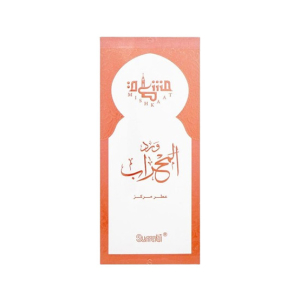 Surrati Ward Al Mehraab Attar For Men - 25ml (101025212)