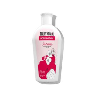 Truly Komal Deep Hydrating Glow Body Lotion - 200ml