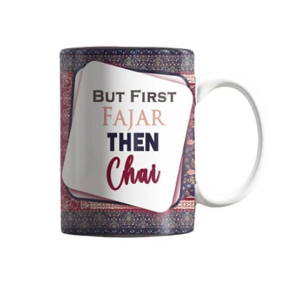 ZamZam Printed Sami Cart Mug
