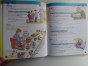 iShopping - The Quality Store Childrens Illustrated Thesaurus Book