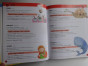 iShopping - The Quality Store Childrens Illustrated Thesaurus Book