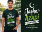 iShopping - Genzshop Jashn-e-Azadi Mubarak Premium Graphic T-Shirt-Small