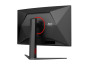 iShopping - AOC 31.5 Inch 2K QHD 360Hz Curved Gaming Monitor (CQ32G4Z)