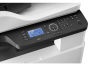 iShopping - HP LaserJet Pro M436nda Multifunction Printer (W7U02A)