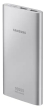 iShopping - Samsung 10000mAh Micro USB Power Bank Silver (EB-P1100BSEGUS)