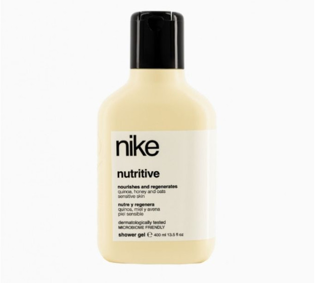 iShopping - NK Luxury Shower Gel Wash 400ml (Nutritive)