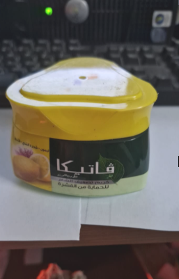 iShopping - Vatika Naturals Hair Styling Cream Dandruff Guard - 140ml