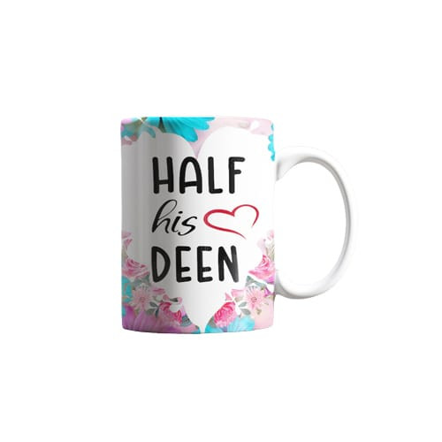 iShopping - ZamZam Mosque of Bloomes Printed Mug