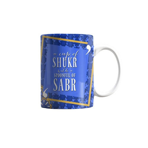 iShopping - ZamZam Galactic Glow Printed Mug