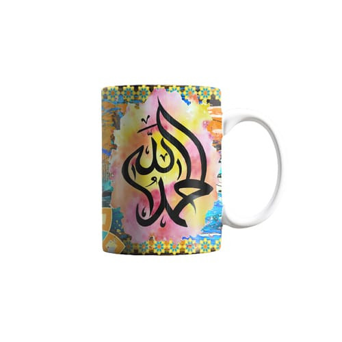 iShopping - ZamZam Graceful Heaven Printed Mug