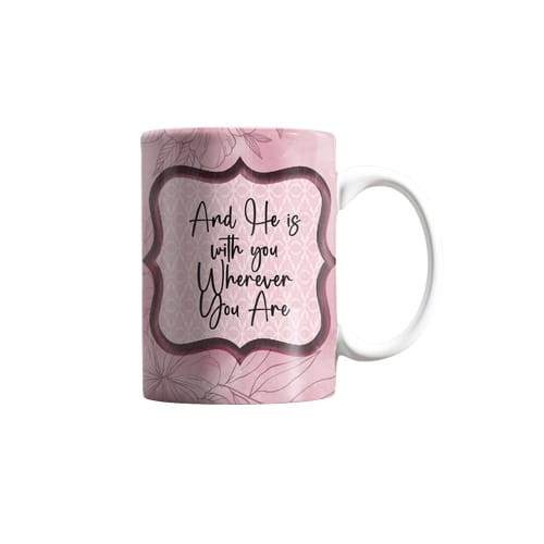iShopping - ZamZam Pink Pearl Printed Mug