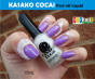 iShopping - Diy Store Kasako Docai Latex Nail Peel Off Liquid 15ml