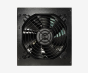 iShopping - Thermaltake Litepower 650W Power Supply