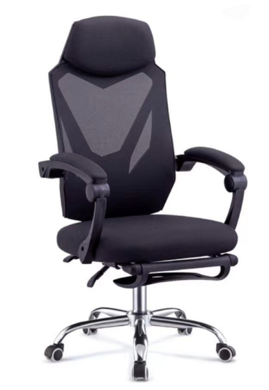 iShopping - MnM Enterprises Ergonomic Office Chair (YB-501A)