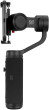 iShopping - Zhiyun Smooth Q2 3-Axis Gimbal Black