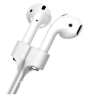 iShopping - Baseus Magnetic Earphone Strap For Apple Airpods White