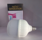 iShopping - Meezan Lite 30W LED Bulb - 220V