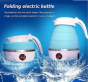 iShopping - Samark Foldable Portable Travel Electric Kettle - 600ml