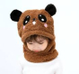 iShopping - SS Mart Winter Children Hat Plus Fleece Kids Wool Caps - Light Brown