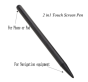 iShopping - Luxurify Stylus Universal Touch Pen Black (0158)