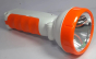 iShopping - MKSS Portable LED Flashlight