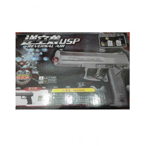 ToysRus Super Water Bullets Pistol Toy For Kids
