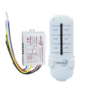 Ferozi Traders Three Way Lamp Remote Control 220V