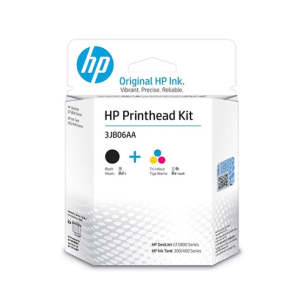HP GT51/GT52 Printhead Black/Tri-color - Pack Of 2 (3JB06AA)