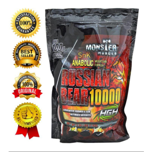 Russian Bear 1Kg 2.2lb