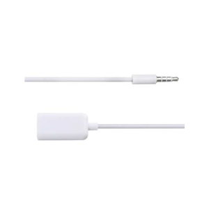 AB Store Male to 2 Female 3.5mm Audio Stereo Splitter