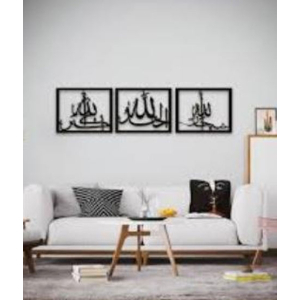 Abdullah`s Fashion Tasbeeh Of Bibi Fatima Set Of Three Frames