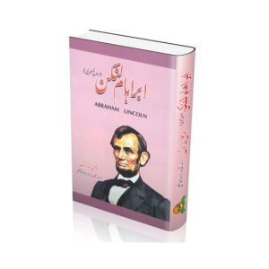 Abraham Lincoln Book
