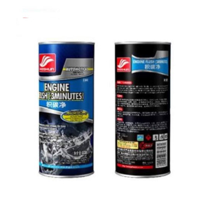 Muzamil Store Haoshun Engine Flush