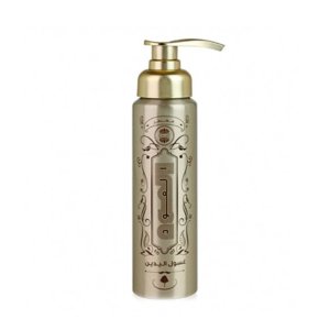 Ajmal Oudh Hand Wash 240ml