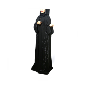 Al Haya Abaya For Women White Coral