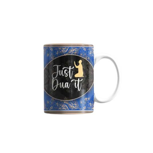 ZamZam Al Riga Printed Mug