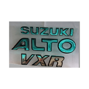 Al Ghafoor Car Suzuki Alto Monogram Sticker 