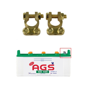 Al Ghafoor Car Ups Battery Terminal Clamps