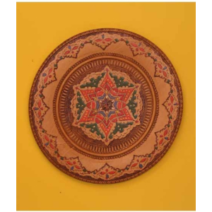 Artora Wall Decor Hanging Painting (0008)