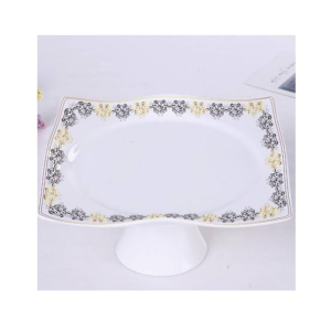 Easy Shop 8.75" Square Shape Cake Plate (1044)