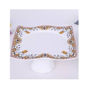 Easy Shop 8.75" Square Shape Cake Plate (1045)